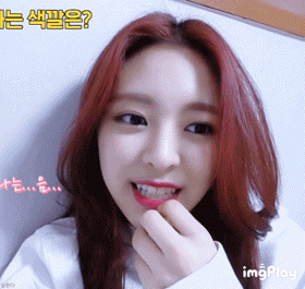 은근히 이쁜 ITZY 유나 | 인스티즈