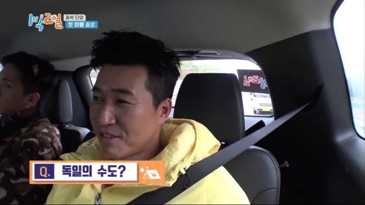 1박 2일 12년만에 에이스가 된 김종민 | 인스티즈