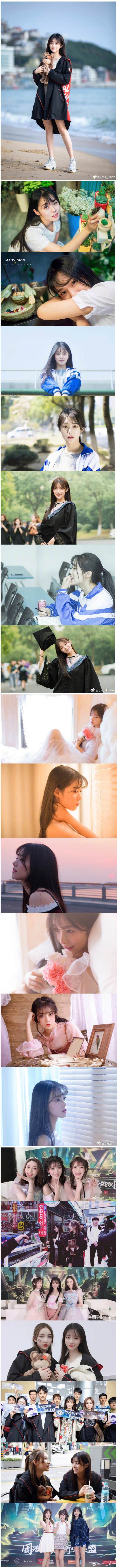 ig 루키 여자친구 | 인스티즈