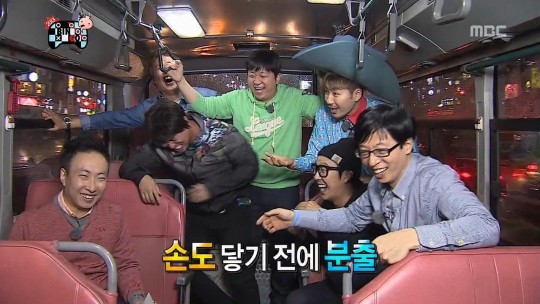 금강불감을 제압하는 명수형 | 인스티즈