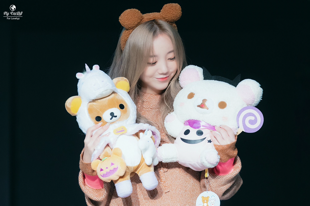 [러블리즈] 구매한 게임이 와서 케이 | 인스티즈