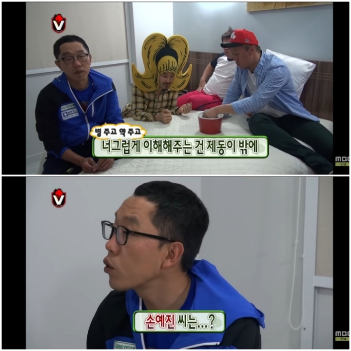 지난번에 이어 또 한번 무한도전 멤버들에게 이용당하는 김제동 | 인스티즈