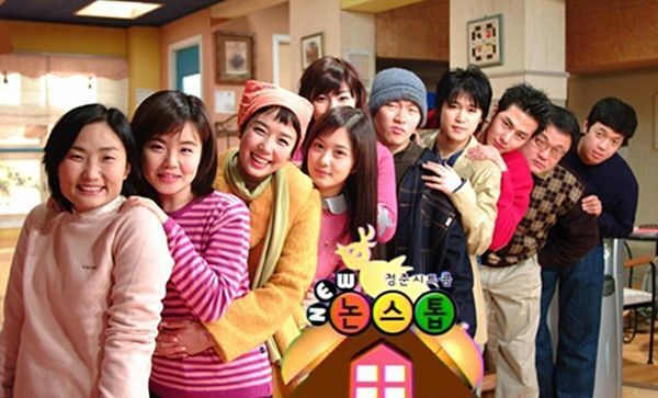 논스톱 하면 가장 먼저 떠오르는 출연배우 한명은 (생각하고 오세요) | 인스티즈