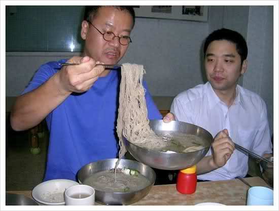 놀면 뭐하니 유플래쉬에 나온 기타리스트 한상원 | 인스티즈