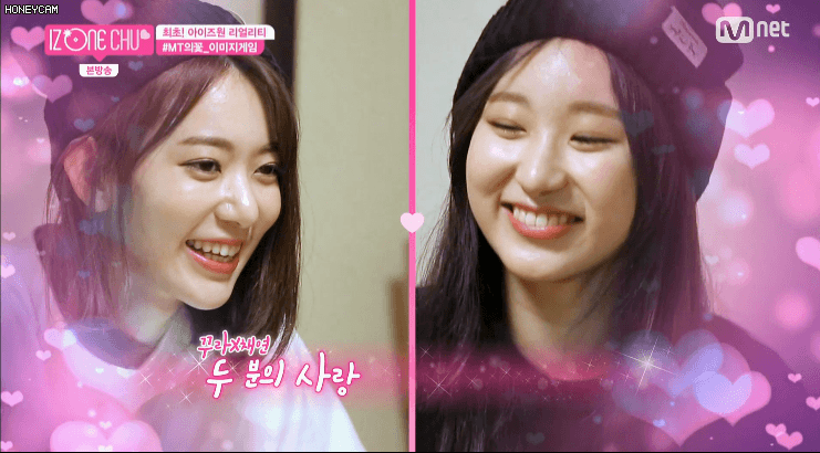 아이즈원) 사쿠라를 사랑하는 채연이를 사랑하는 민주 | 인스티즈
