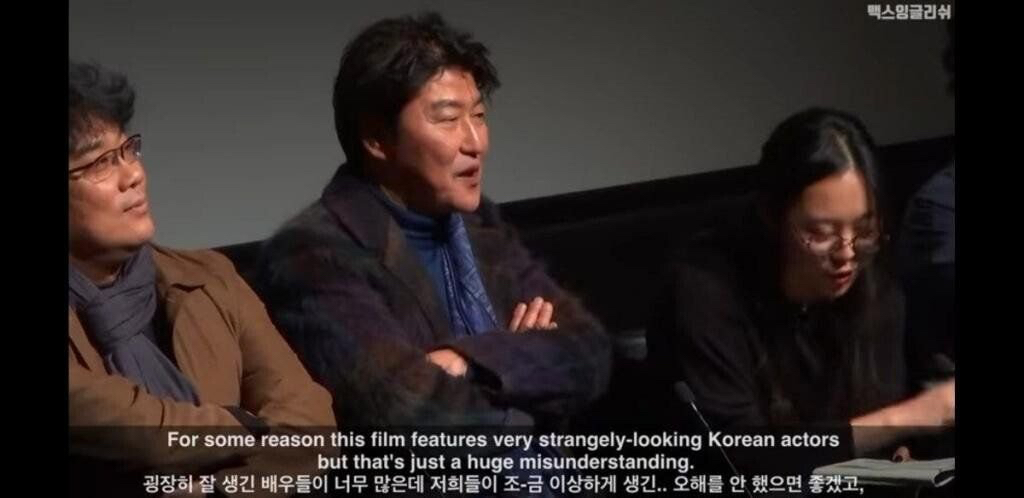 송강호가 걱정하는 것 | 인스티즈