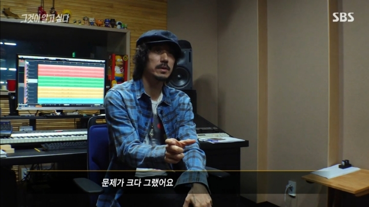 그알에서 30대들을 쓰레기들로 지칭한 드러운 그들 | 인스티즈