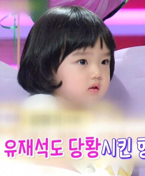 김향기 어렸을때 .jpg | 인스티즈