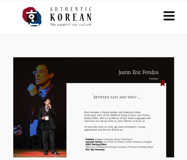 중국인 교수가 신천지랑 통합당 깐다고 돌아다니는 글 | 인스티즈