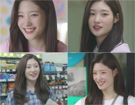 투제니 정채연 .jpg | 인스티즈