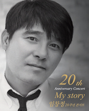 드라마 스토브 리그 백승수 단장 역할 맡았으면 어땠을까 싶은 배우 | 인스티즈