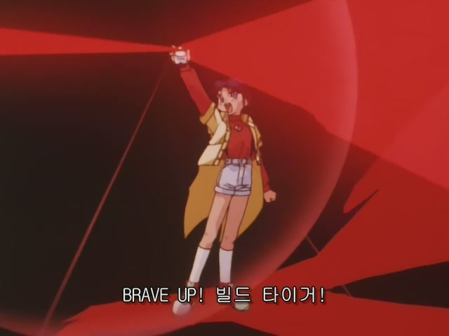 ??: 어째서 로봇 가슴에 호랑이 얼굴이 있는거냐 | 인스티즈