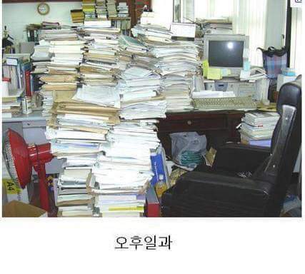 군대 행정병 공감 | 인스티즈