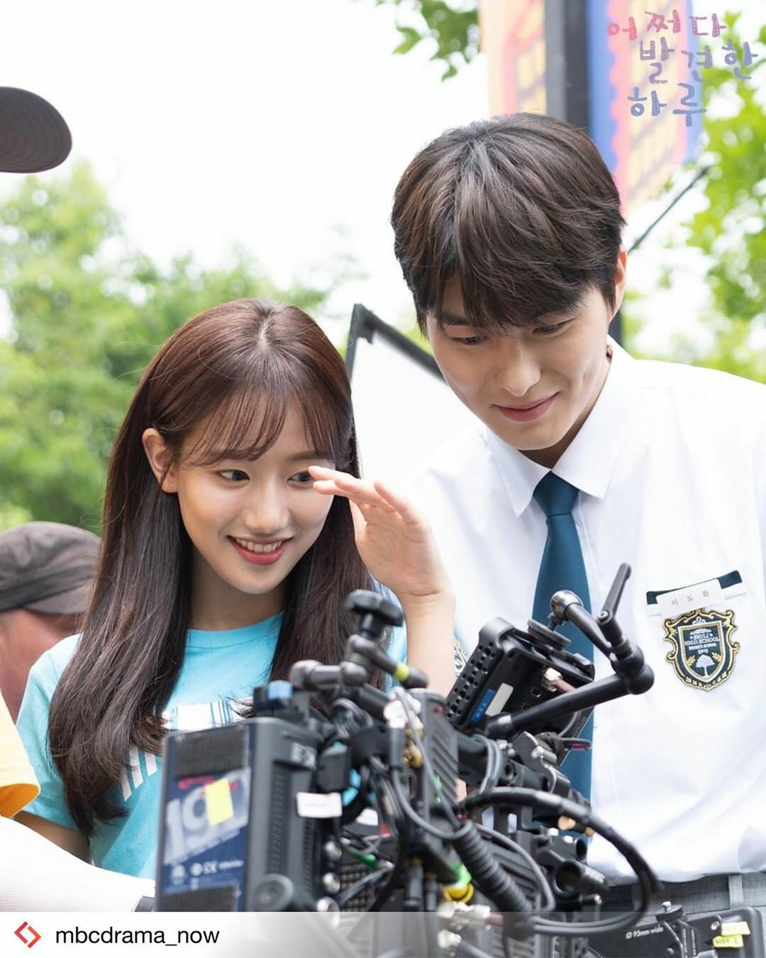 어제자 에이프릴 공식 인스타 | 인스티즈