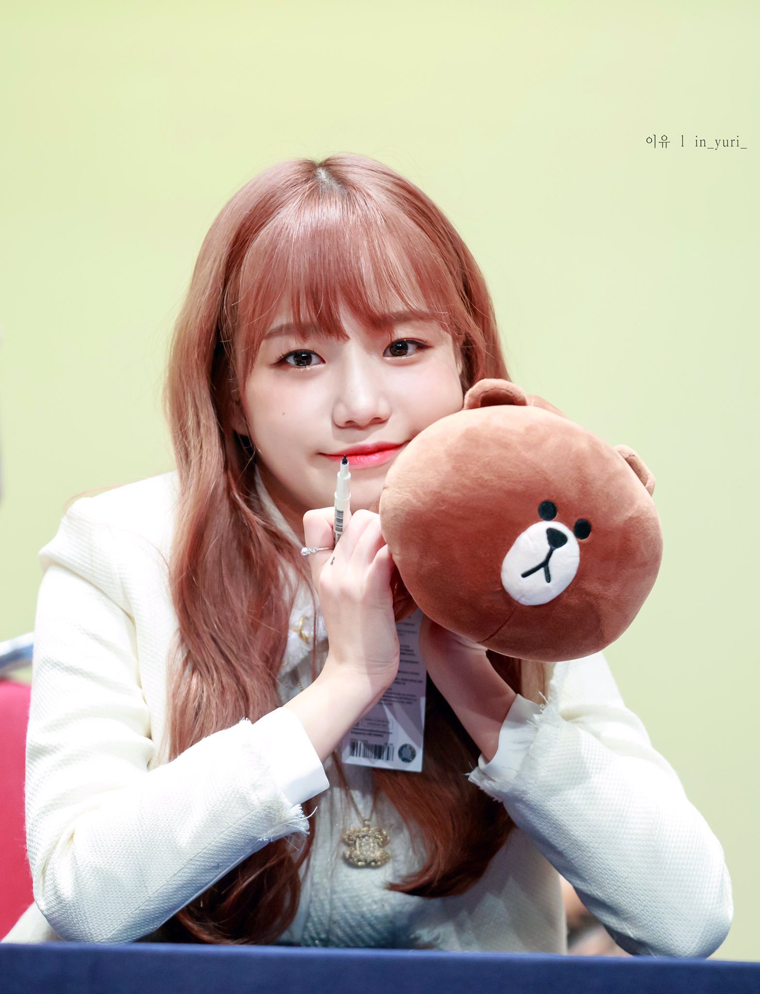 아이즈원의 햄찌 조유리.jpgif | 인스티즈