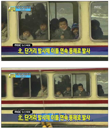 북한 애들로 착각 甲 | 인스티즈