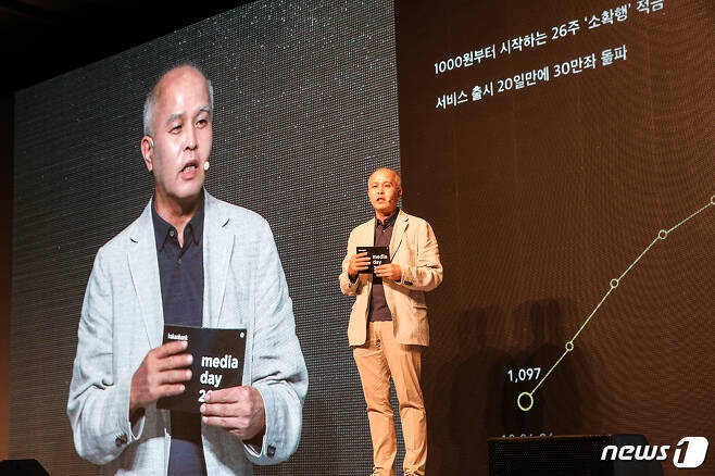 민주당 7호 영입 인재.jpg | 인스티즈