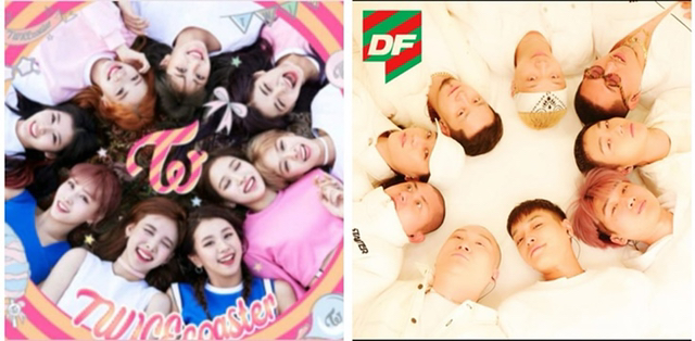 트와이스와 다모임 앨범커버 복선 | 인스티즈