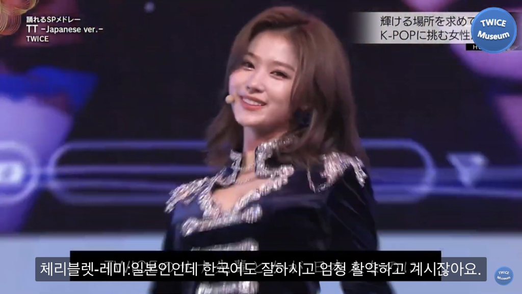 일본인 kpop 아이돌 지망생들의.....롤모델.jpg | 인스티즈