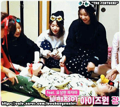 아이즈원) 얘네 뭐하는건지 아시는 분?? | 인스티즈