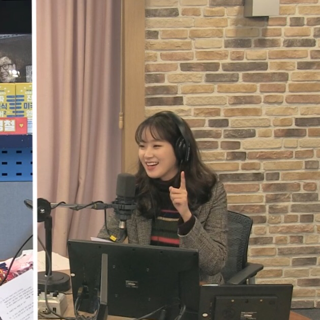 10.30 오늘 아침 주시은.jpg | 인스티즈