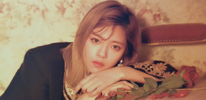 2018년 마지막 유정연 | 인스티즈