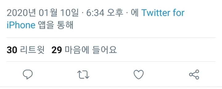 잘생긴 성덕 정우영 아나운서💚 | 인스티즈