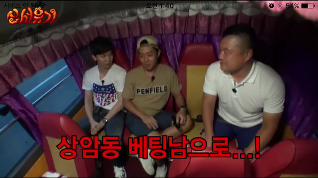 이승기가 마음 먹고 디스하면.JPG ㅋㅋㅋㅋㅋㅋㅋㅋㅋㅋ | 인스티즈