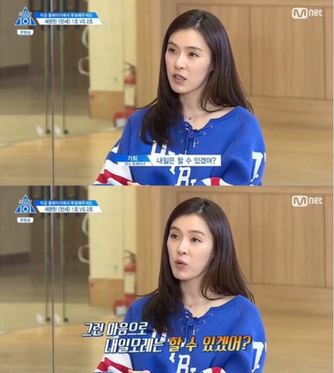 [회초리주의] 백종원 골목식당 홍탁집 보면서 생각나는 짤들 | 인스티즈