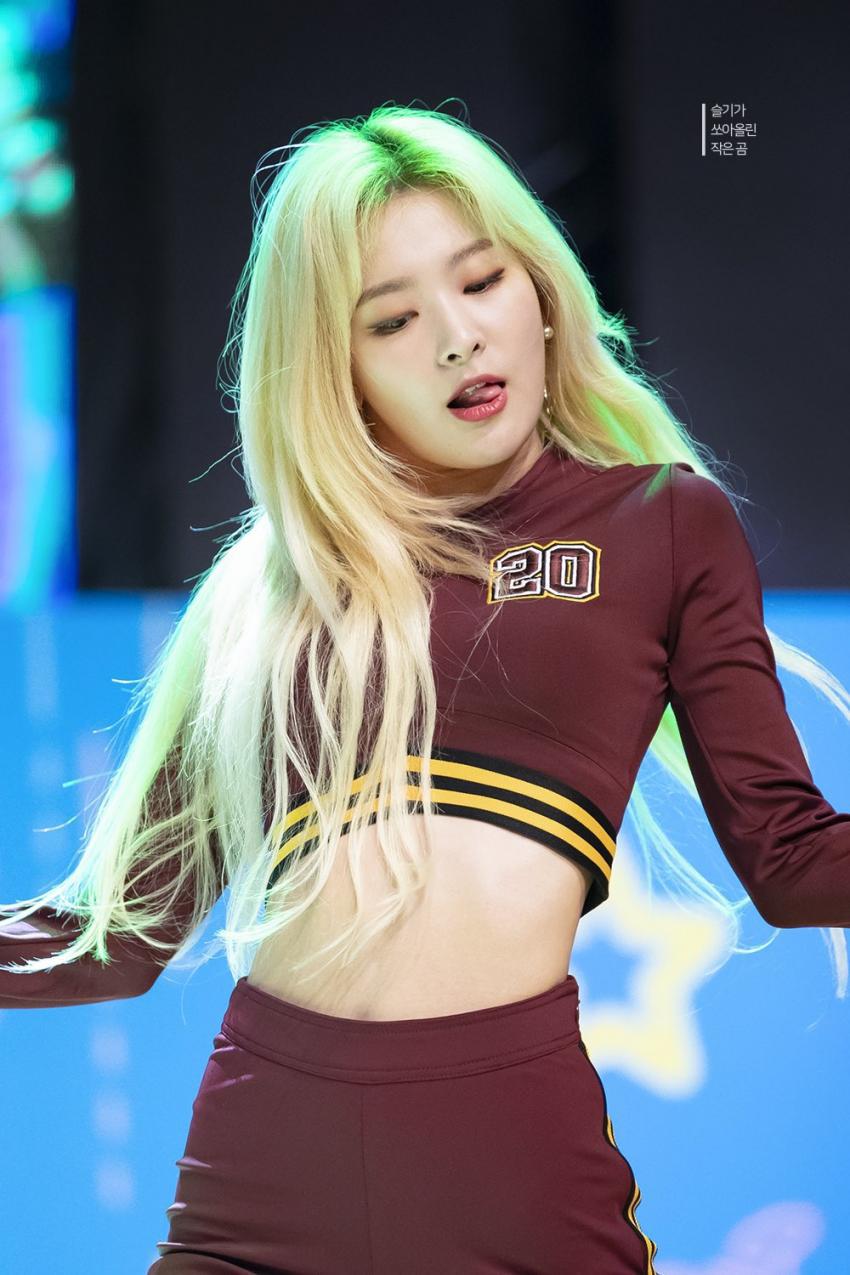 건후 아이린 예리 조이 슬기 웬디 | 인스티즈