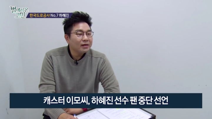 살이 안쪄서 고민.jpg | 인스티즈