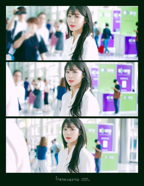 정장을 입은 에이핑크 정은지.jpg | 인스티즈