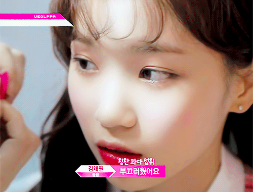 반박불가) 아이즈원 섹시 멤버 1선발 | 인스티즈