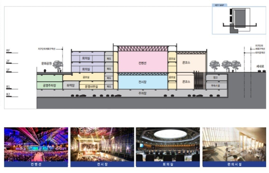 전주시에서 일어나고 있는 일들 | 인스티즈