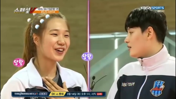 게으른 언니가 불만.jpg | 인스티즈