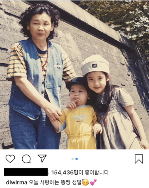 오늘자 아이유.jpg | 인스티즈