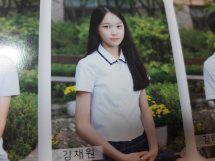 아이즈원 쌈무 학창시절 | 인스티즈