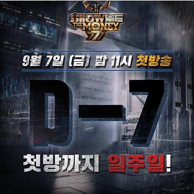 프듀는 잊어라 이제는.. | 인스티즈