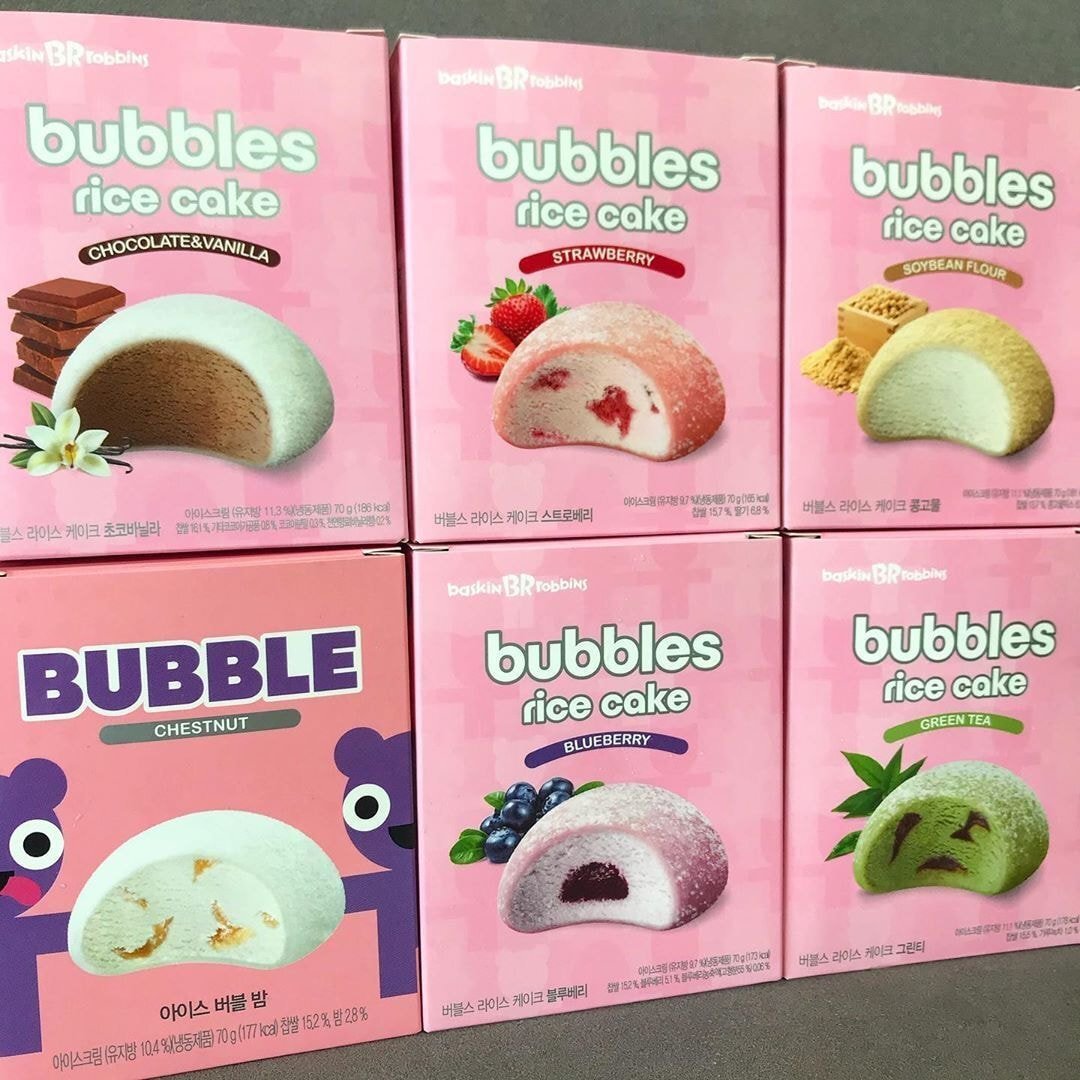 배라 아이스버블.jpg | 인스티즈