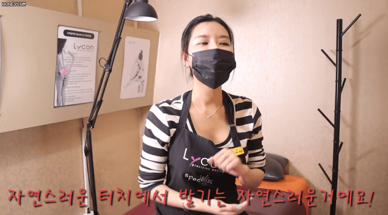 남자 왁싱시 발기해야 편하다는 여자.gif | 인스티즈