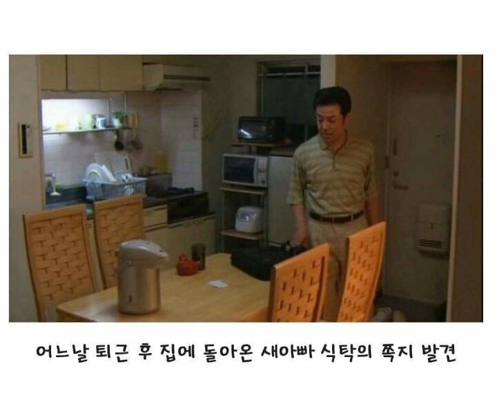 딸을 근친상간하는 내용의 일본 영화 | 인스티즈