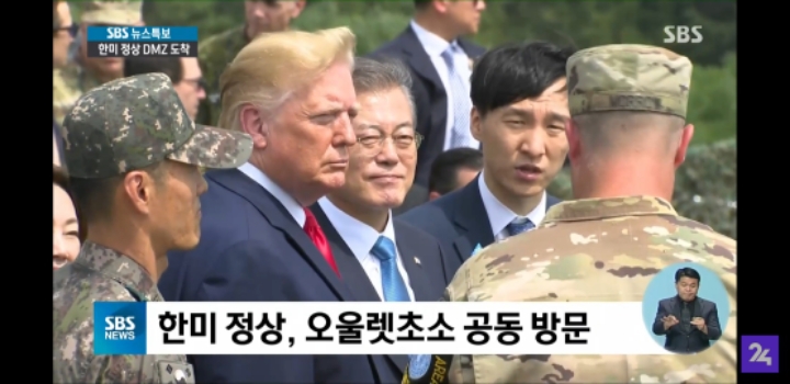 날씨가 맑아보이는 오울렛초소💛 | 인스티즈