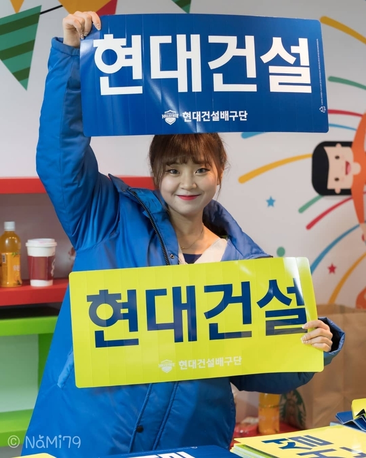 20202년 첫 김지혜 치어리더.jpg | 인스티즈