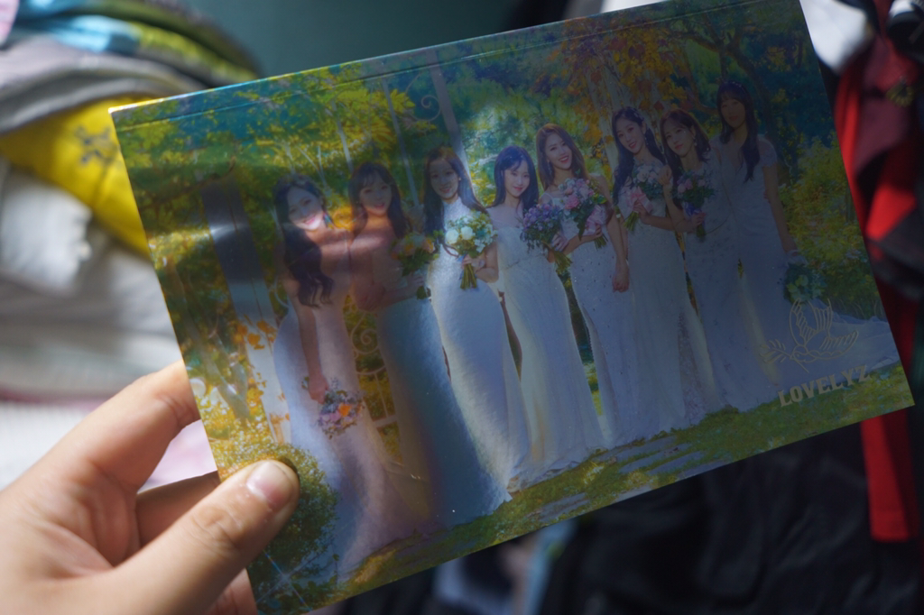 [러블리즈] 앨범이 도착해서 지수 | 인스티즈