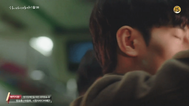 하이바이마마 고보결 .gif | 인스티즈