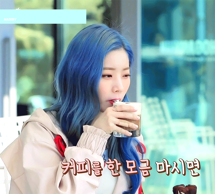 대놓고 넘 예쁘고 넘 귀엽고 다 하는 트와이스 다현 | 인스티즈