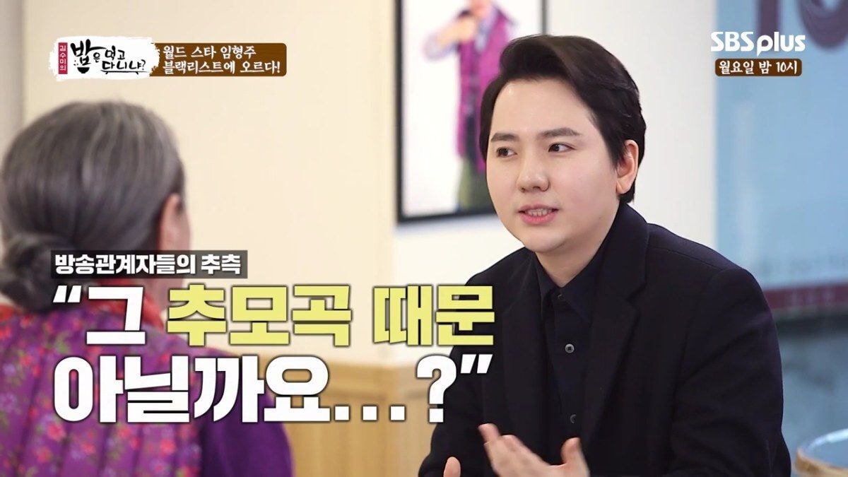 임형주가 몇년간 한국에서 잘 보이지 않았던 이유.jpg | 인스티즈