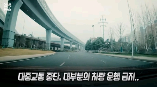 코로나 바이러스 유령도시로 변한 [중국우한] | 인스티즈