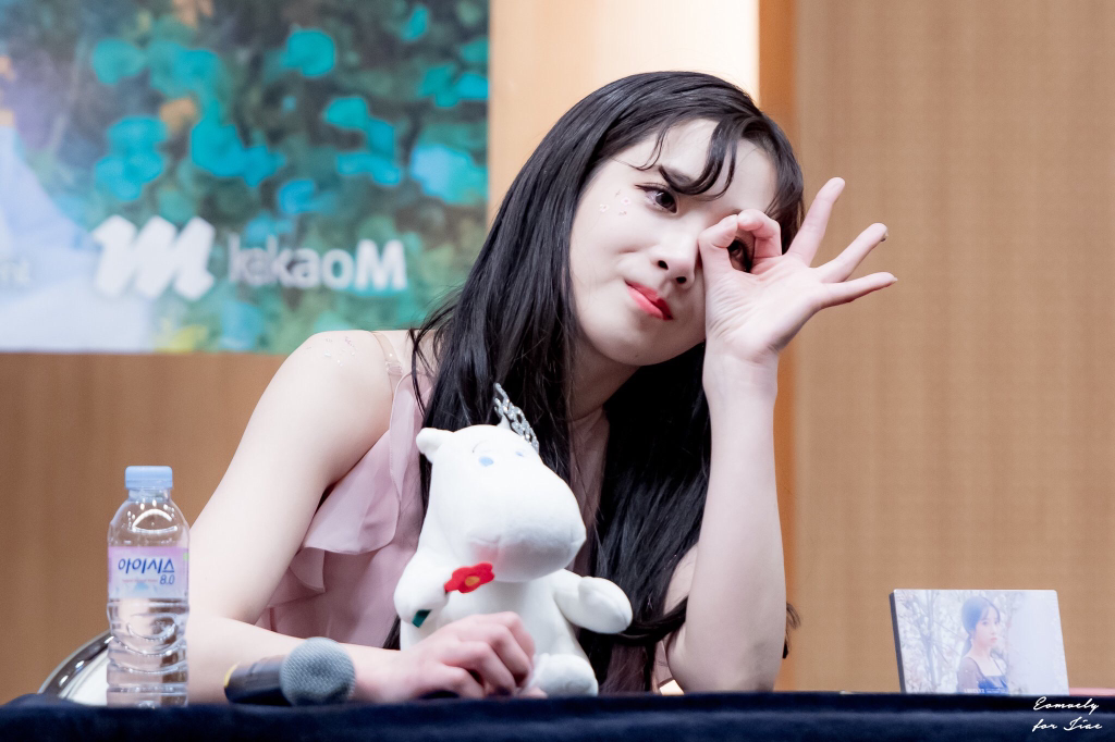 [러블리즈] 출국 한시간 전이라서 지애 | 인스티즈