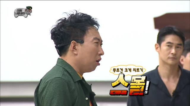 보급품 받는 명수형 | 인스티즈